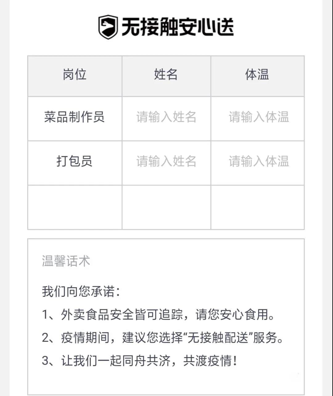 郴州锦马置业有限公司,天一房产销售,五岭新天地楼盘销售,锦马时代中心房产销售,酒店经营管理哪里好